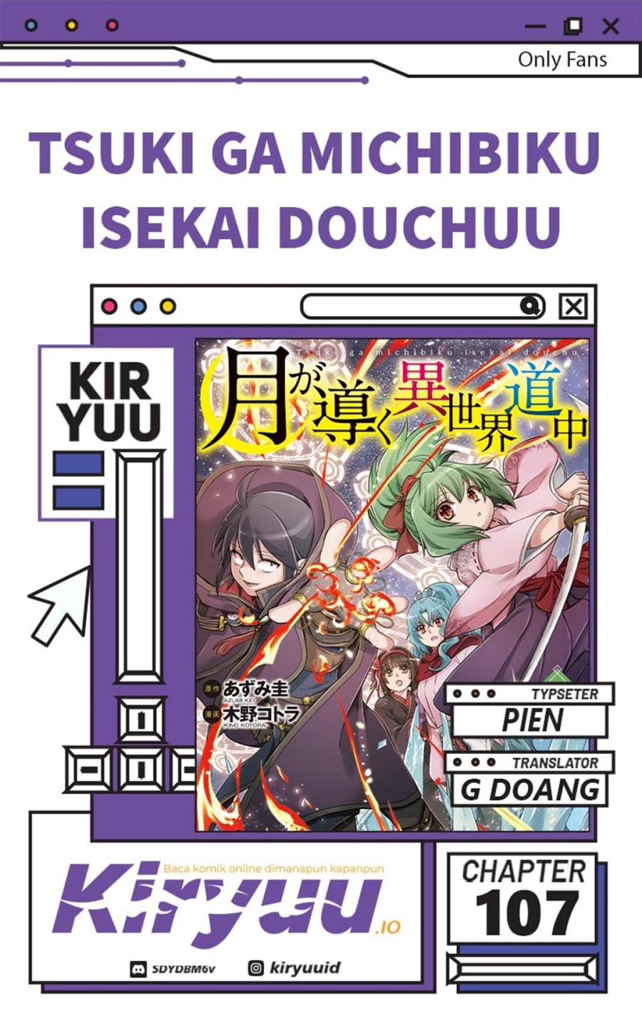 Read Tsuki ga Michibiku Isekai Douchuu Bahasa Indonesia ID Manga Online