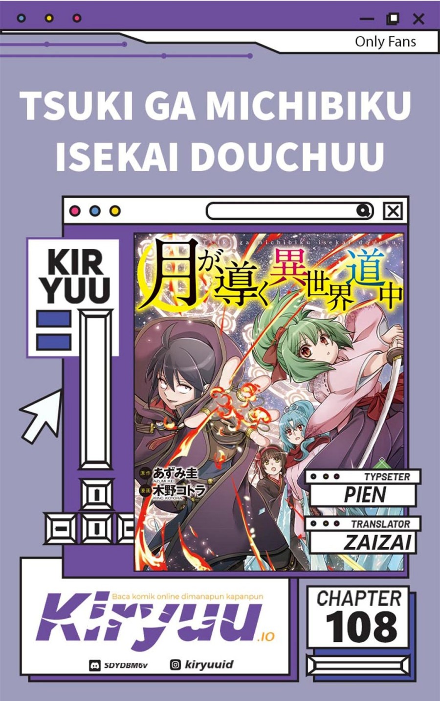 Read Tsuki ga Michibiku Isekai Douchuu Bahasa Indonesia ID Manga Online