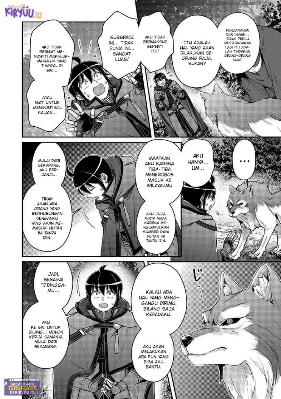 Read Tsuki ga Michibiku Isekai Douchuu Bahasa Indonesia ID Manga Online