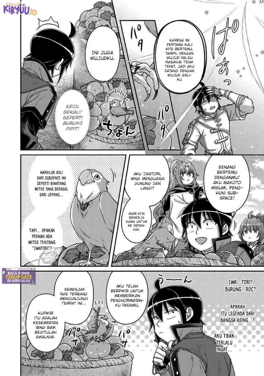 Read Tsuki ga Michibiku Isekai Douchuu Bahasa Indonesia ID Manga Online