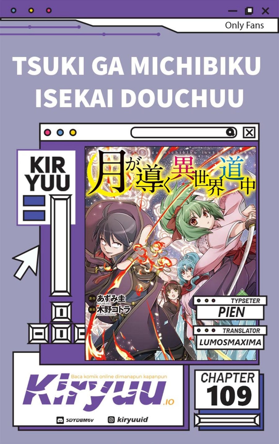 Read Tsuki ga Michibiku Isekai Douchuu Bahasa Indonesia ID Manga Online