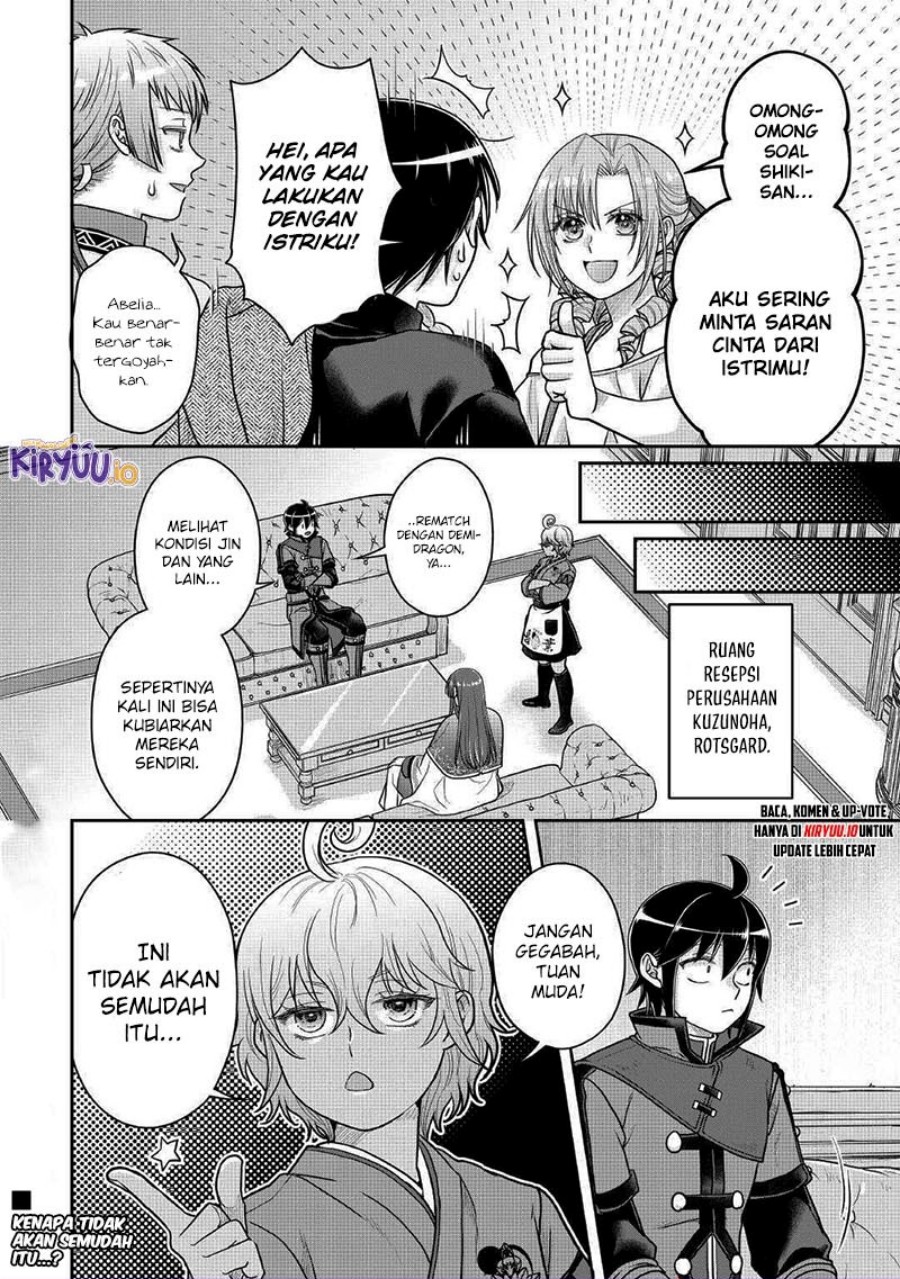 Read Tsuki ga Michibiku Isekai Douchuu Bahasa Indonesia ID Manga Online