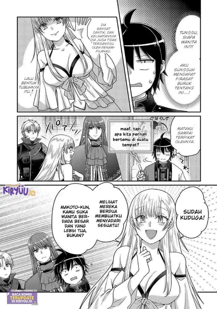 Read Tsuki ga Michibiku Isekai Douchuu Bahasa Indonesia ID Manga Online