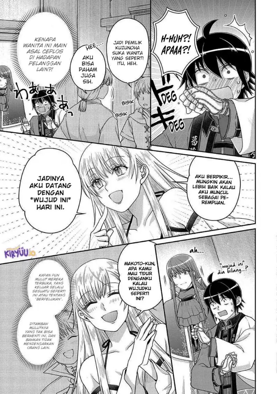 Read Tsuki ga Michibiku Isekai Douchuu Bahasa Indonesia ID Manga Online