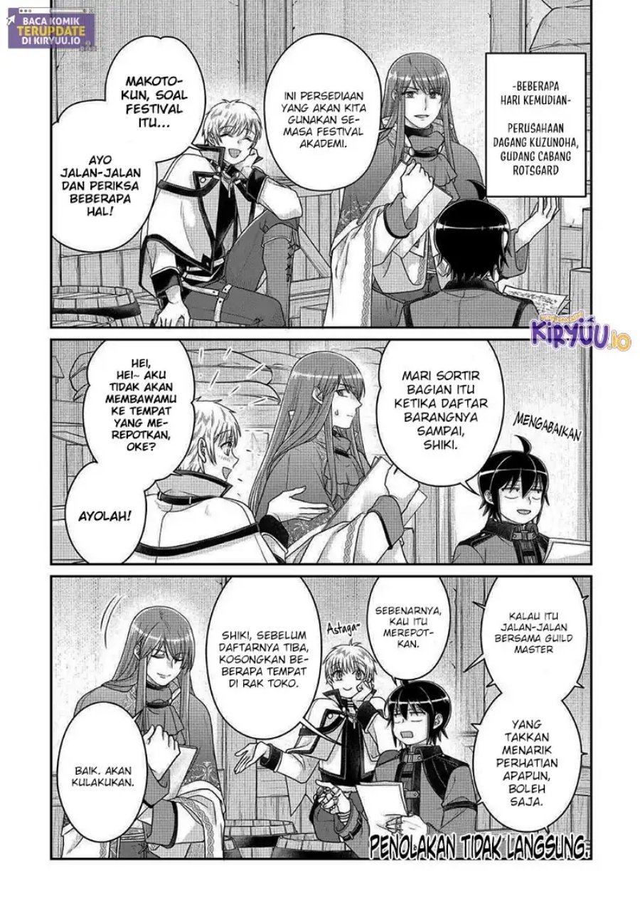 Read Tsuki ga Michibiku Isekai Douchuu Bahasa Indonesia ID Manga Online
