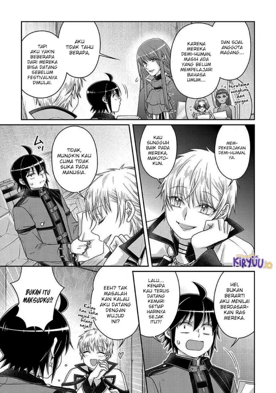 Read Tsuki ga Michibiku Isekai Douchuu Bahasa Indonesia ID Manga Online