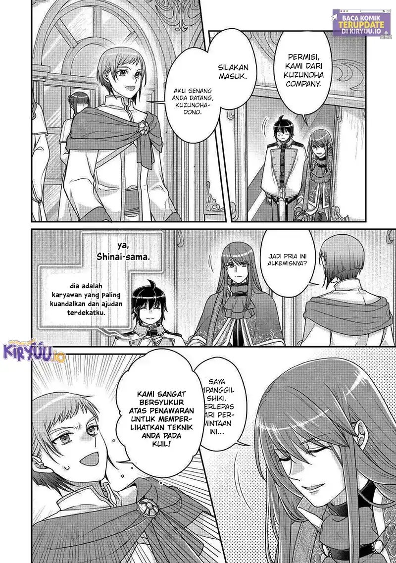 Read Tsuki ga Michibiku Isekai Douchuu Bahasa Indonesia ID Manga Online