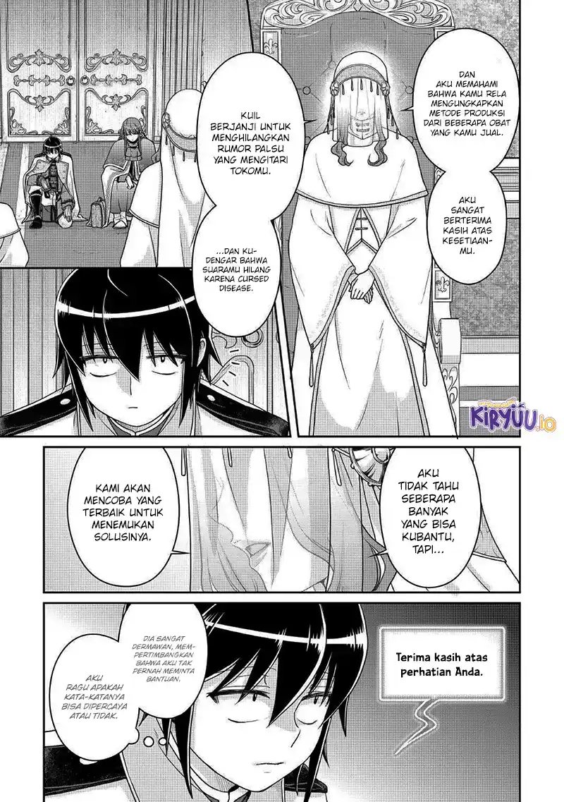 Read Tsuki ga Michibiku Isekai Douchuu Bahasa Indonesia ID Manga Online