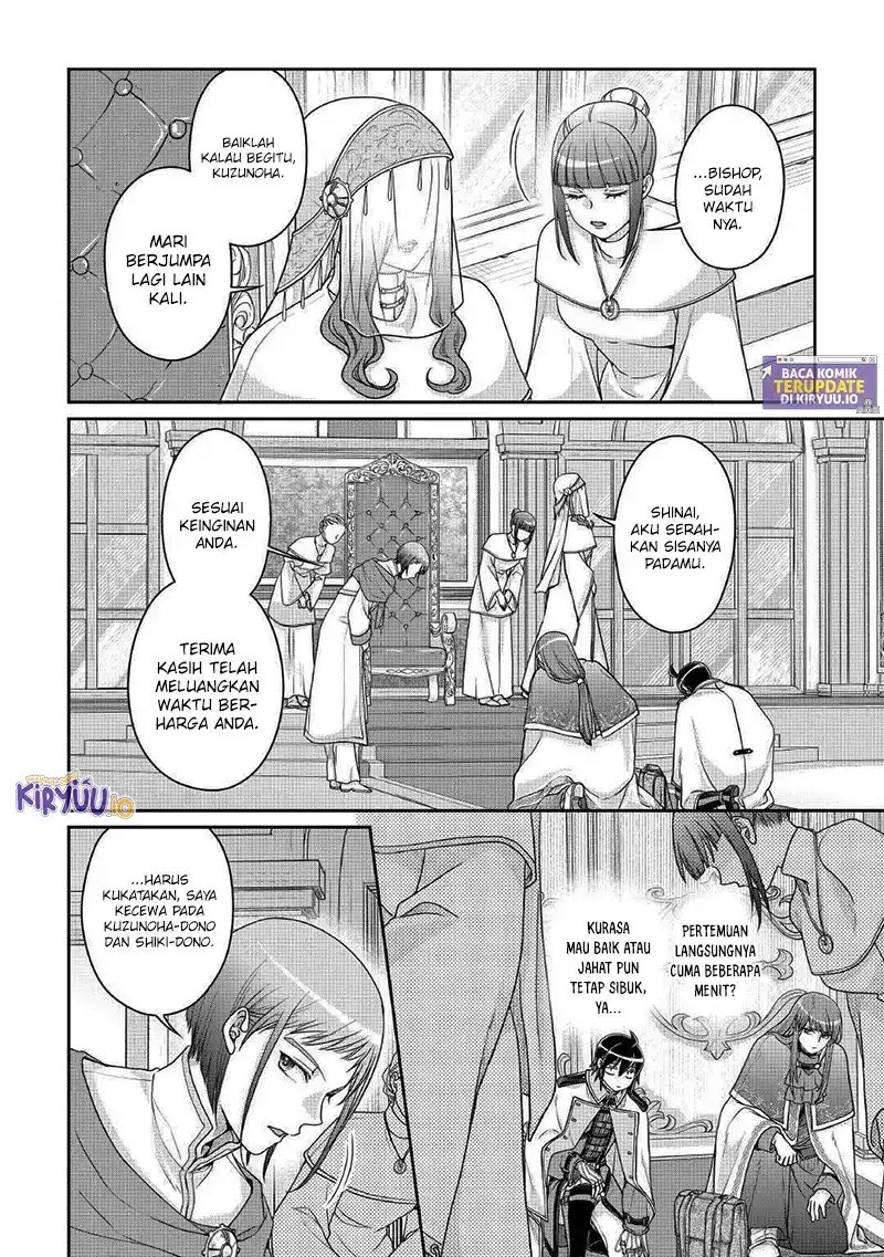 Read Tsuki ga Michibiku Isekai Douchuu Bahasa Indonesia ID Manga Online