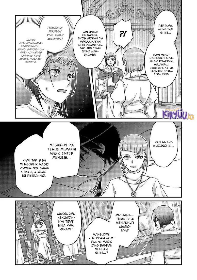 Read Tsuki ga Michibiku Isekai Douchuu Bahasa Indonesia ID Manga Online