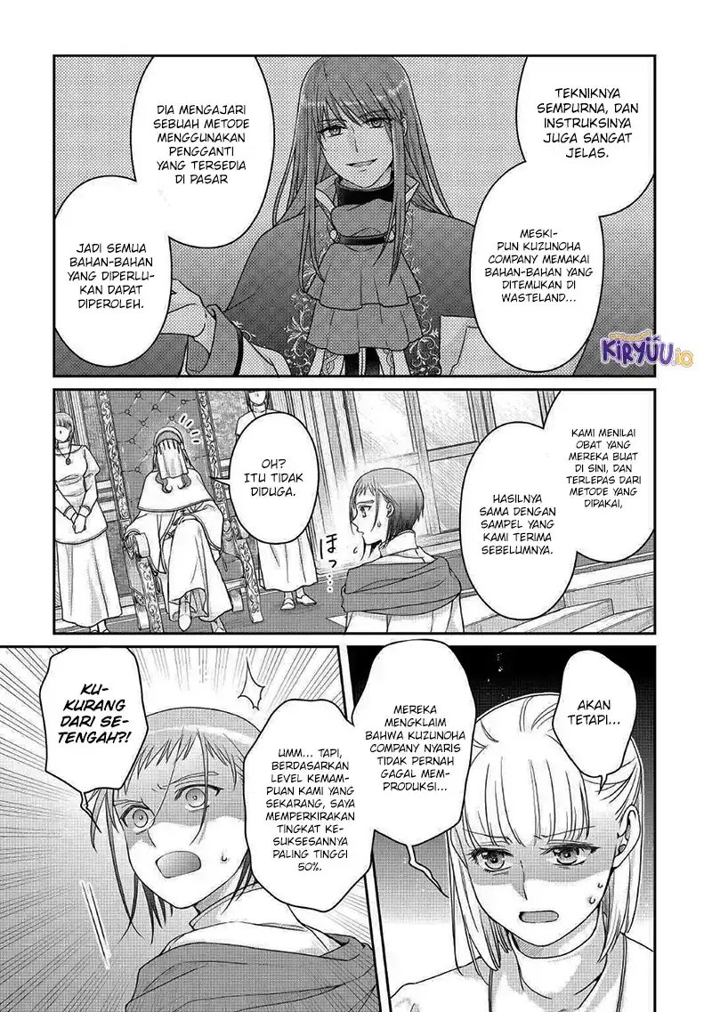 Read Tsuki ga Michibiku Isekai Douchuu Bahasa Indonesia ID Manga Online