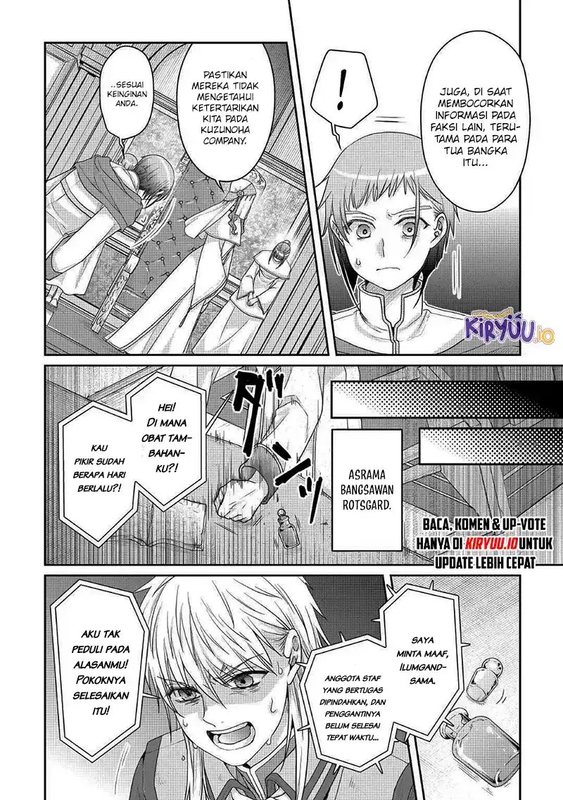 Read Tsuki ga Michibiku Isekai Douchuu Bahasa Indonesia ID Manga Online