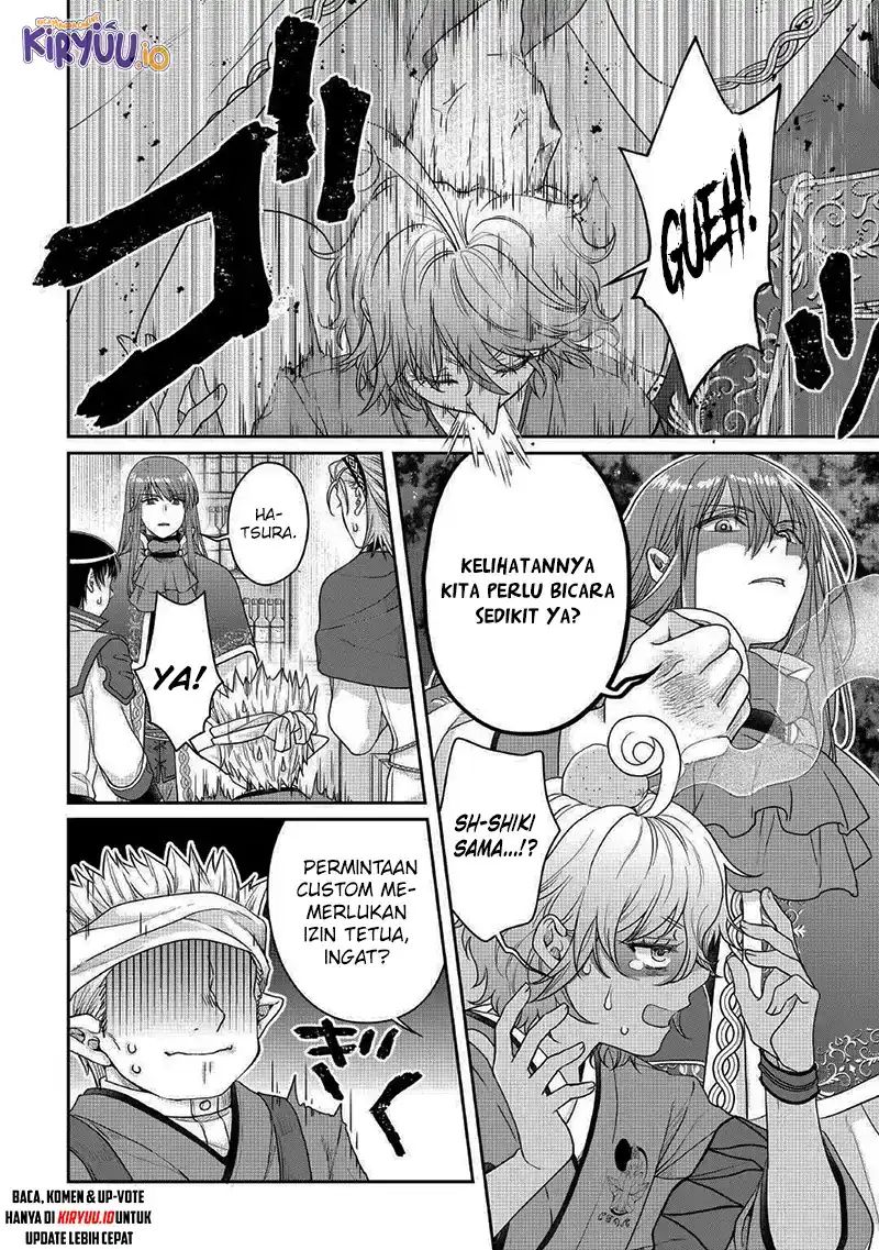 Read Tsuki ga Michibiku Isekai Douchuu Bahasa Indonesia ID Manga Online