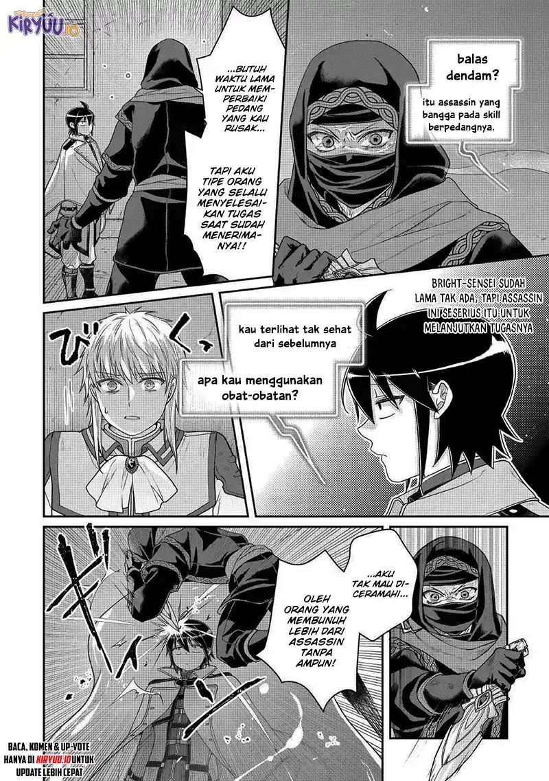 Read Tsuki ga Michibiku Isekai Douchuu Bahasa Indonesia ID Manga Online