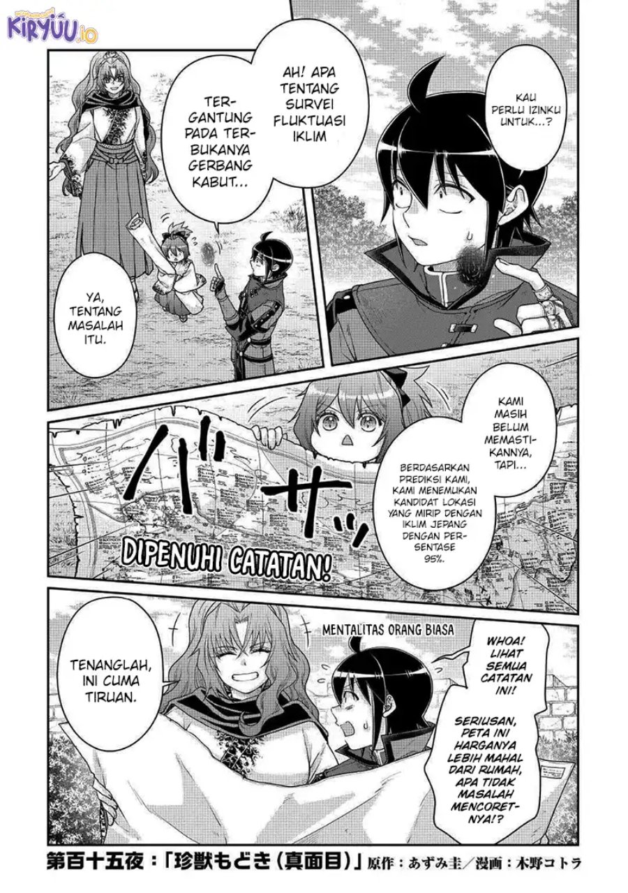 Read Tsuki ga Michibiku Isekai Douchuu Bahasa Indonesia ID Manga Online