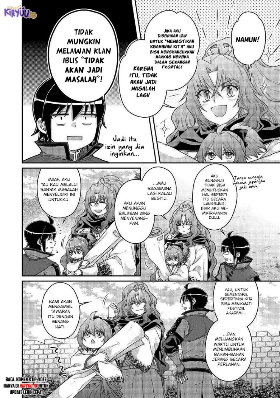 Read Tsuki ga Michibiku Isekai Douchuu Bahasa Indonesia ID Manga Online