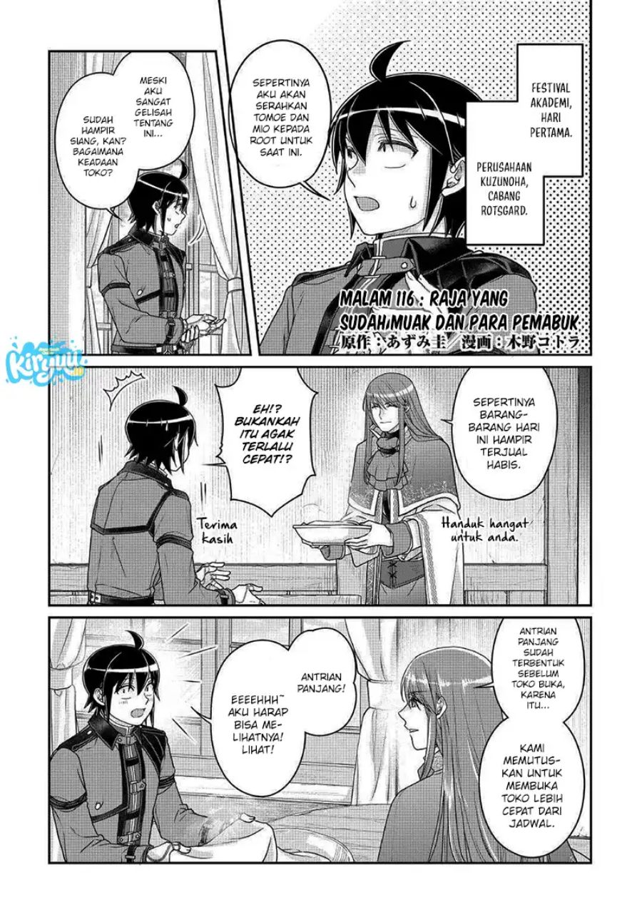 Read Tsuki ga Michibiku Isekai Douchuu Bahasa Indonesia ID Manga Online