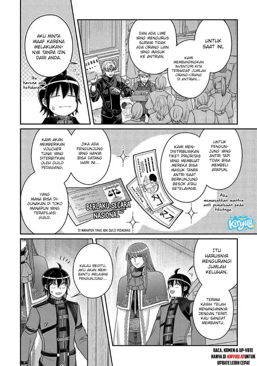 Read Tsuki ga Michibiku Isekai Douchuu Bahasa Indonesia ID Manga Online