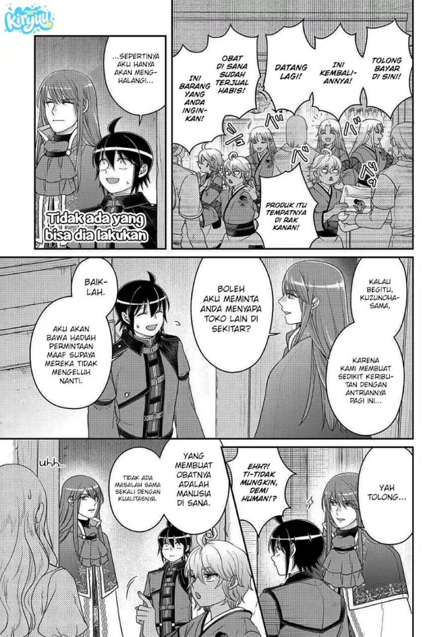 Read Tsuki ga Michibiku Isekai Douchuu Bahasa Indonesia ID Manga Online