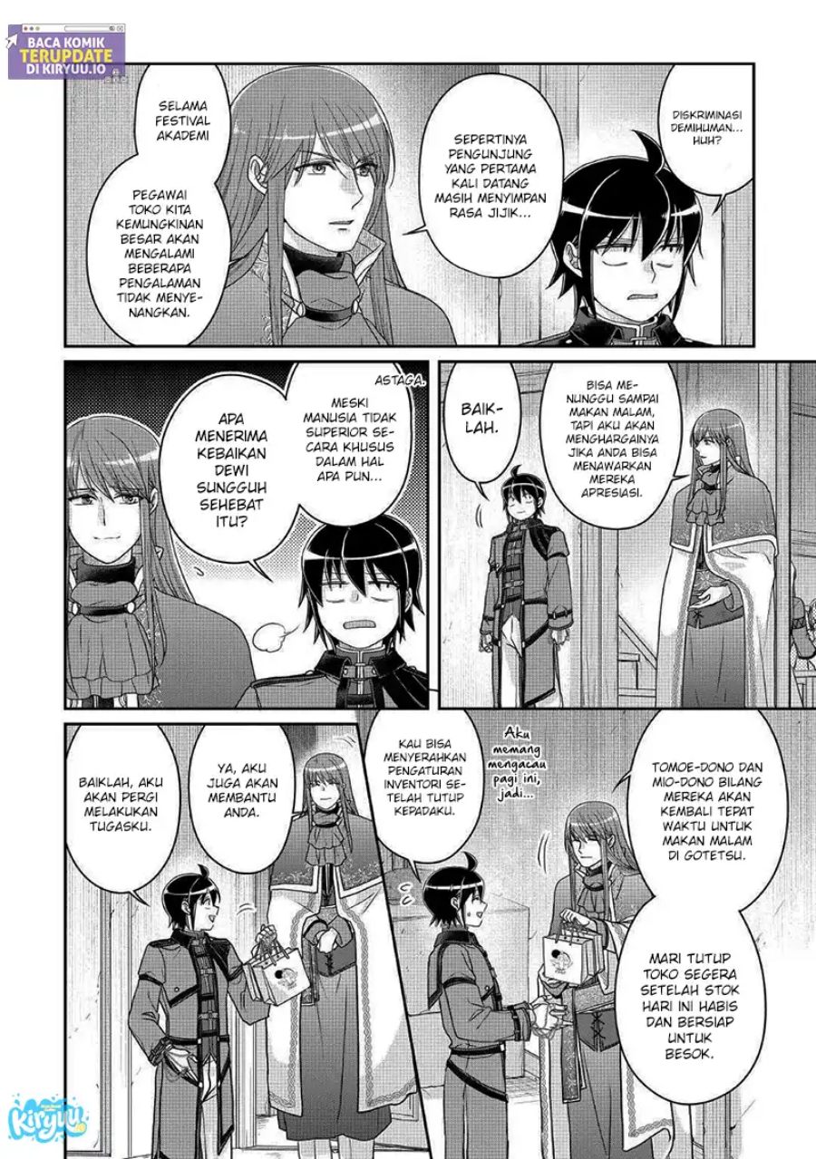 Read Tsuki ga Michibiku Isekai Douchuu Bahasa Indonesia ID Manga Online