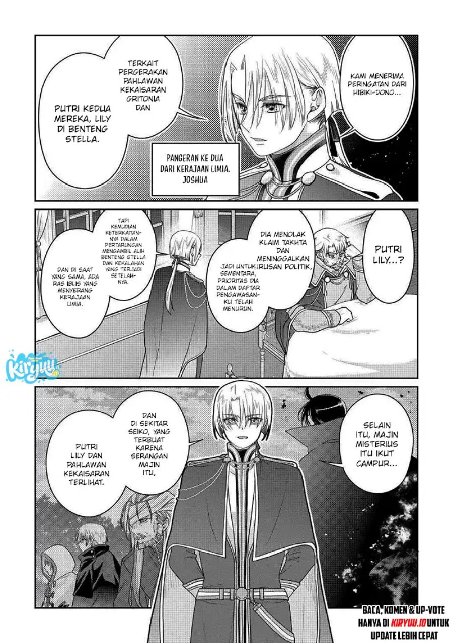 Read Tsuki ga Michibiku Isekai Douchuu Bahasa Indonesia ID Manga Online