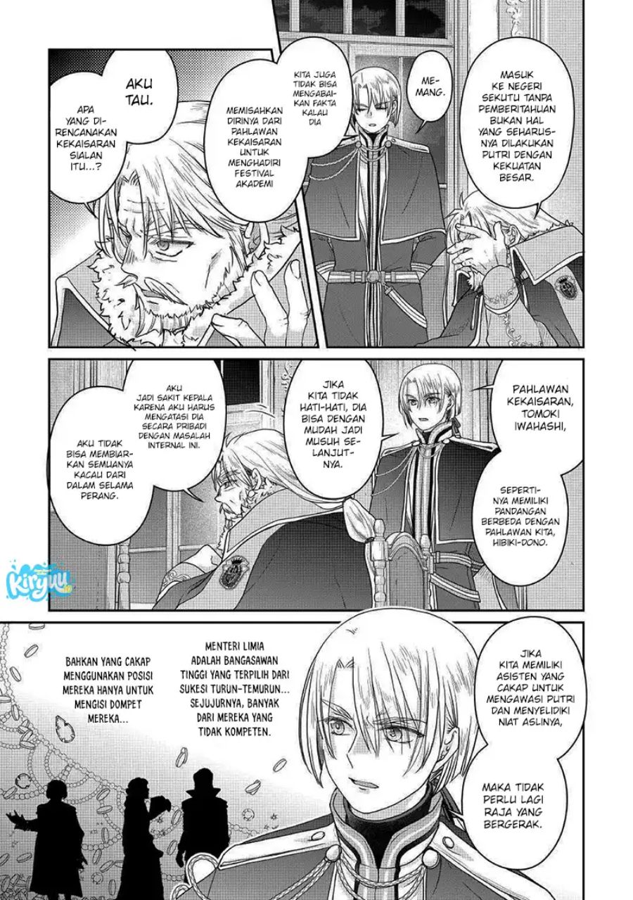 Read Tsuki ga Michibiku Isekai Douchuu Bahasa Indonesia ID Manga Online