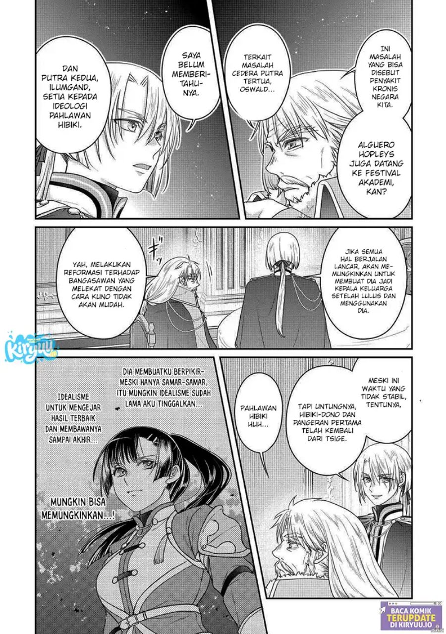 Read Tsuki ga Michibiku Isekai Douchuu Bahasa Indonesia ID Manga Online