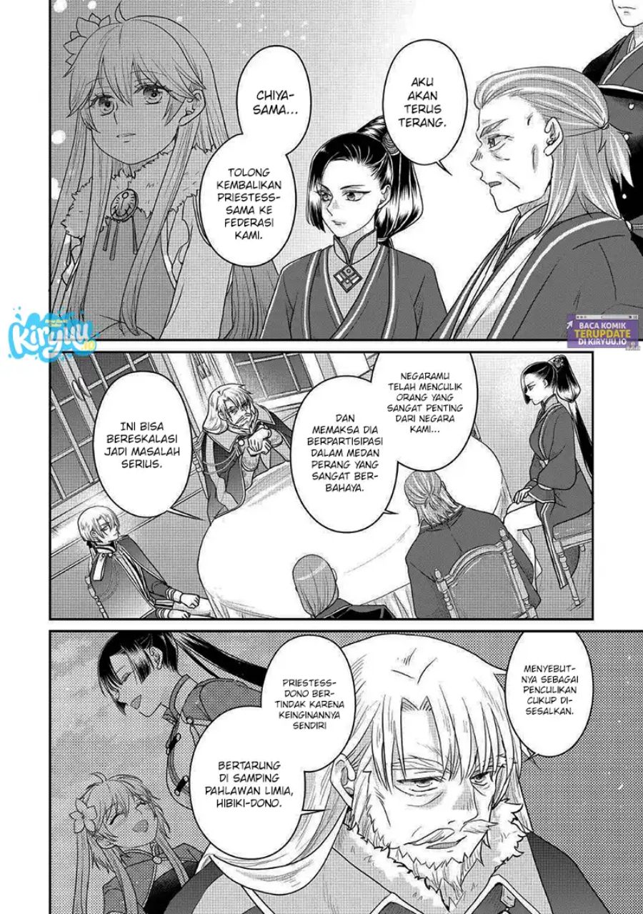 Read Tsuki ga Michibiku Isekai Douchuu Bahasa Indonesia ID Manga Online