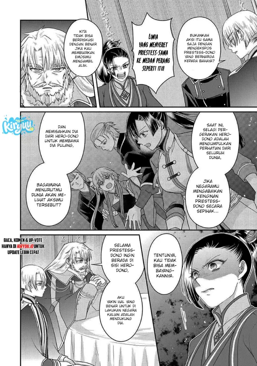 Read Tsuki ga Michibiku Isekai Douchuu Bahasa Indonesia ID Manga Online